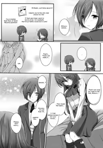 Page 13 of Brilliant Marriage - preview thumbnail