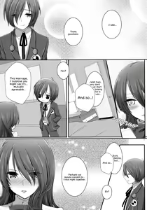 Page 14 of Brilliant Marriage - preview thumbnail