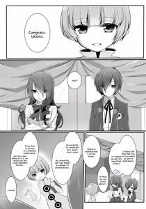 Page 4 of Brilliant Marriage - preview thumbnail