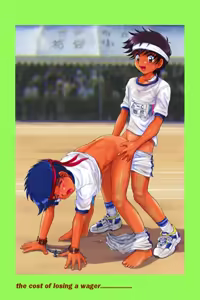 Page 3 of Shounen Scramble -- Vol. 3 -- Matsuri - preview thumbnail