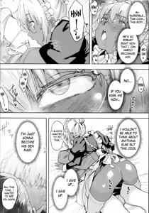 Page 19 of Kasshoku Kokumaro Funnyuu Maid Stardust Genius Kanketsuhen - preview thumbnail