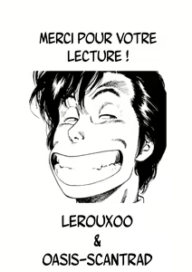 Page 18 of Atatamete Kudasai - preview thumbnail