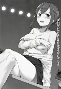 Page 32 of Hime-sama Erabi - preview thumbnail