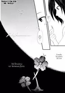 Page 14 of Ai no Romance Zenpen - preview thumbnail
