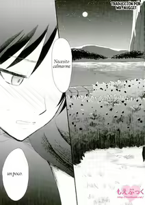 Page 31 of Ai no Romance Kouhen - preview thumbnail