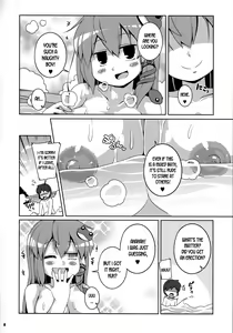 Page 7 of Sanae Onsen - preview thumbnail