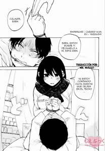 Page 16 of Mikasa no kuse ni namaikida - preview thumbnail