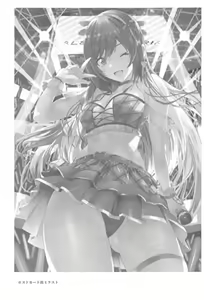 Page 24 of Osaki Amana ni Semerare H Sareru Hon. | 아마나에게 혼나면서 H하는 책. - preview thumbnail