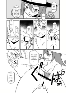 Page 23 of Hentai Maka-chan - preview thumbnail