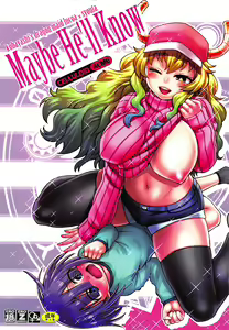 Maybe He'll Know — hentai manga cover on Fhentai