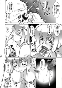 Page 130 of Nantoka SEED - Death Tte Ne - preview thumbnail