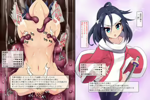 Page 16 of Sokuochi Heroine's 2nd - preview thumbnail
