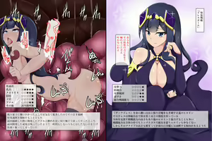 Page 35 of Sokuochi Heroine's 2nd - preview thumbnail