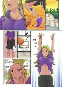 Page 31 of Nyotaika Harem Gakuen ~Uso desho Boku no Naka ni Shinyuu no Are ga Haitteru !~ 1-4 - preview thumbnail
