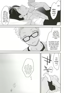 Page 16 of Mate, Sore wa Koumei no Wana da - preview thumbnail
