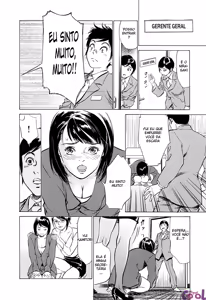 Page 185 of Hotel de Dakishimete Monzetsu Celeb Hen - preview thumbnail