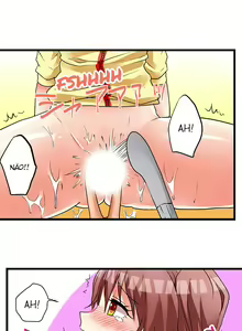 Page 121 of My First Time is with.... My Little Sister?! - preview thumbnail
