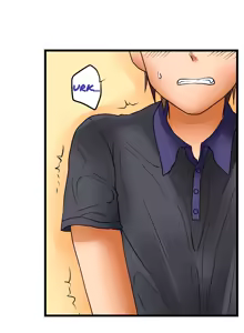 Page 125 of My First Time is with.... My Little Sister?! - preview thumbnail