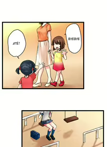 Page 213 of My First Time is with.... My Little Sister?! - preview thumbnail