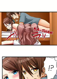 Page 70 of My First Time is with.... My Little Sister?! - preview thumbnail