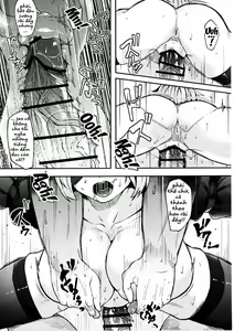 Page 17 of 2B to be Saimin Benki - preview thumbnail