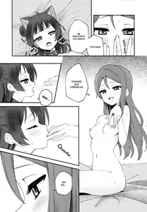 Page 15 of Yohaneko Choukyou Nikki | Diario de Entrenamiento Yohaneko - preview thumbnail