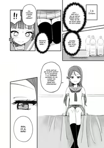 Page 20 of Yohaneko Choukyou Nikki | Diario de Entrenamiento Yohaneko - preview thumbnail