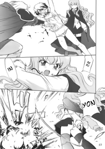 Page 14 of HENRIETTA - preview thumbnail
