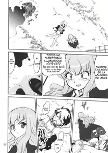 Page 15 of HENRIETTA - preview thumbnail