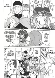 Page 7 of HENRIETTA - preview thumbnail