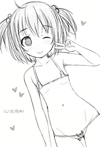 Page 21 of Junior Idol datte Ecchi Dekirun da yo - preview thumbnail