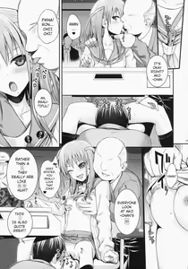 Page 15 of Akochan Watching Club - preview thumbnail