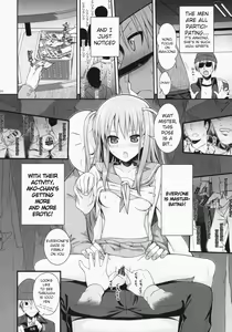 Page 16 of Akochan Watching Club - preview thumbnail