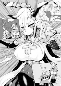 Page 24 of Doraburu! Lumiere Hen - preview thumbnail