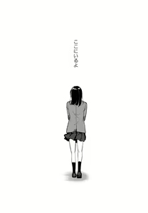 Page 97 of Shoujo M -ep.END- - preview thumbnail
