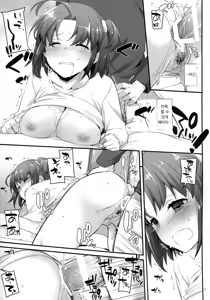 Page 9 of Seifuku Rakuen 33 | 제복낙원 33 - preview thumbnail