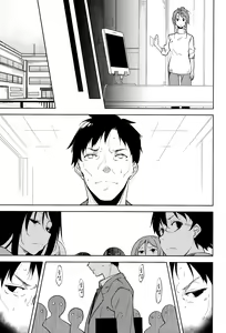 Page 16 of Shoujo M -ep.5- | 소녀 M -ep.5- - preview thumbnail