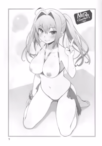 Page 5 of Maikini Girls 2018 Winter | 마이키니 걸스 2018 겨울 - preview thumbnail