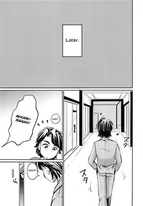 Page 16 of Hatsujou Usagi Junya-kun no Onedari Ecchi - preview thumbnail