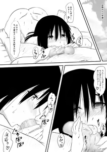 Page 35 of Rikujou Shoujo Kankin Ryoujoku Choukyou Monogatari - preview thumbnail
