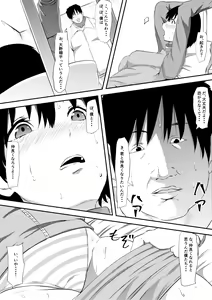 Page 6 of Rikujou Shoujo Kankin Ryoujoku Choukyou Monogatari - preview thumbnail