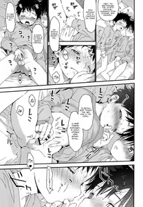 Page 11 of Futago-kun no Seitsuu Jijou - preview thumbnail