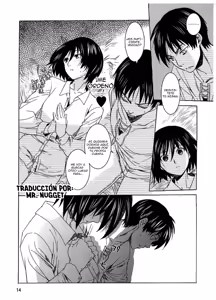 Page 14 of Ere Mika - preview thumbnail
