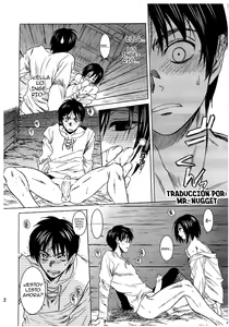 Page 22 of Ere Mika - preview thumbnail