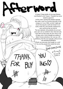 Page 57 of My Harem Academia-EP3 - preview thumbnail