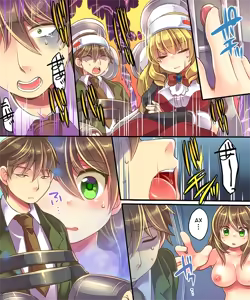 Page 14 of Mind Copy & Mind Paste - preview thumbnail