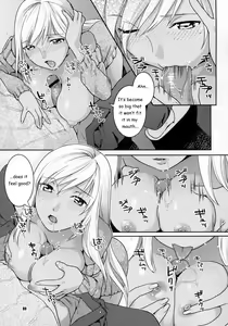 Page 9 of Kasshoku no Niizuma | Brown New Wife - preview thumbnail