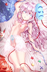Page 70 of Mayo Collection 2018 - preview thumbnail