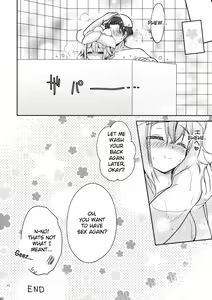 Page 18 of Shireikan, Osenaka Onagashi Itashimasu, Hai. - preview thumbnail