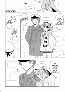 Page 19 of Shireikan, Osenaka Onagashi Itashimasu, Hai. - preview thumbnail